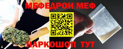 гашик Пенза