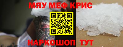 герыч Первоуральск