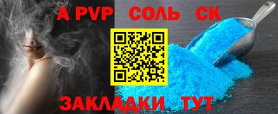 герыч Первоуральск
