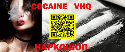 гашик Пенза