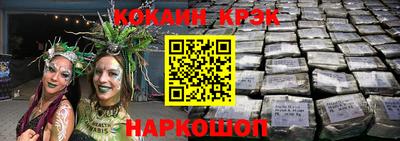 гашик Пенза