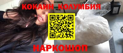 гашик Пенза
