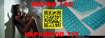 герыч Первоуральск