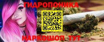 герыч Первоуральск