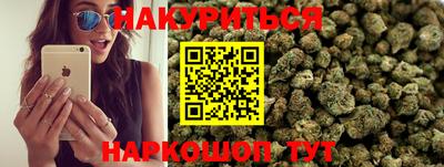герыч Первоуральск