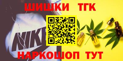 гашик Пенза