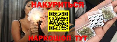 гашик Пенза