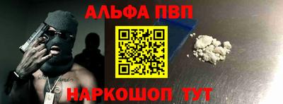 герыч Первоуральск