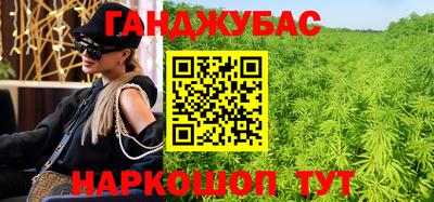 герыч Первоуральск
