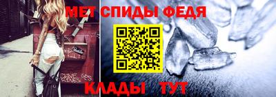 гашиш Партизанск