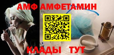 гашик Пенза