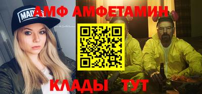 герыч Первоуральск
