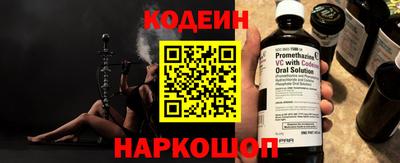 герыч Первоуральск