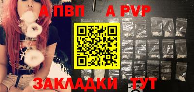 герыч Первоуральск