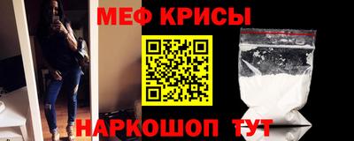 гашик Пенза
