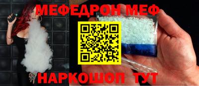 гашик Пенза