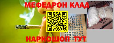гашиш Партизанск
