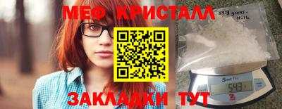 гашиш Партизанск